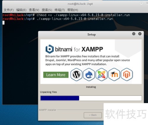 kali linux��װxampp