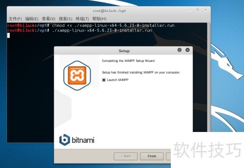 kali linux��װxampp