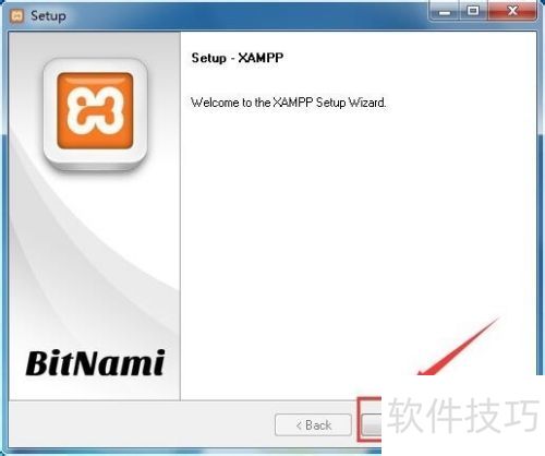 xampp��װͼ��