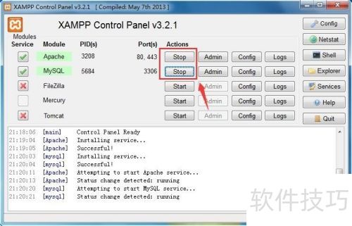 xampp��װͼ��