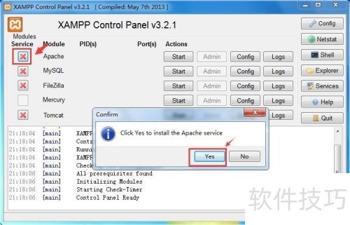 xampp��װͼ��