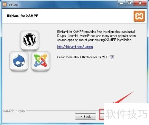 xampp��װͼ��
