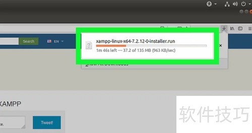 如何在Linux上安装XAMPP 如何在Linux上安装XAMPP