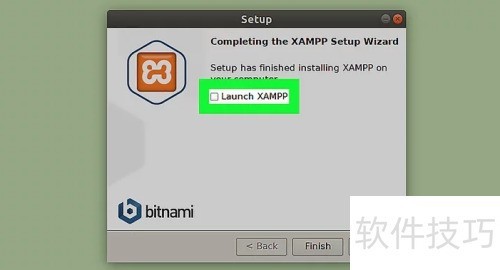 如何在Linux上安装XAMPP 如何在Linux上安装XAMPP