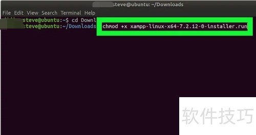 如何在Linux上安装XAMPP 如何在Linux上安装XAMPP