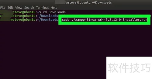 如何在Linux上安装XAMPP 如何在Linux上安装XAMPP