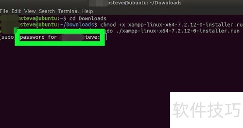 如何在Linux上安装XAMPP 如何在Linux上安装XAMPP