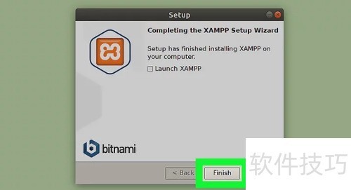如何在Linux上安装XAMPP 如何在Linux上安装XAMPP