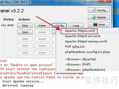 xampp怎么运行php网页 xampp怎么运行php网页