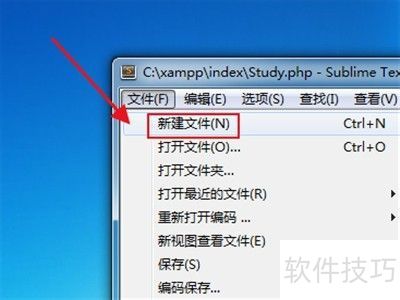 xampp怎么运行php网页 xampp怎么运行php网页