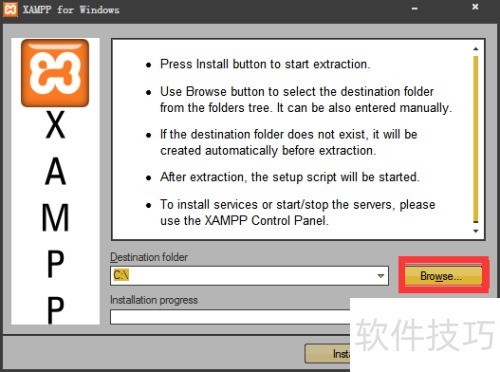 在windows下快速搭建Xampp 在windows下快速搭建Xampp