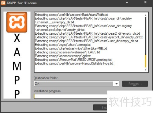 在windows下快速搭建Xampp 在windows下快速搭建Xampp