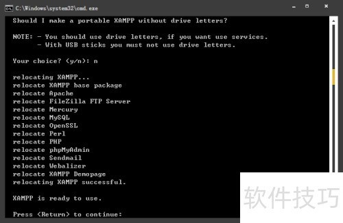在windows下快速搭建Xampp 在windows下快速搭建Xampp