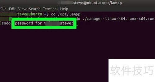 �����Linux������XAMPP