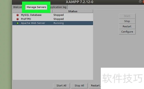 �����Linux������XAMPP