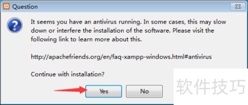XAMPP��װ�̳�[TZZ]