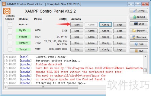 XAMPP��װ�̳�[TZZ]