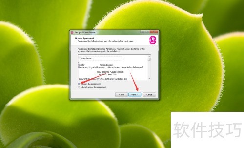 初学者怎么安装使用wampserver 初学者怎么安装使用wampserver