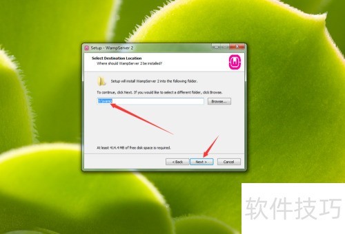 初学者怎么安装使用wampserver 初学者怎么安装使用wampserver