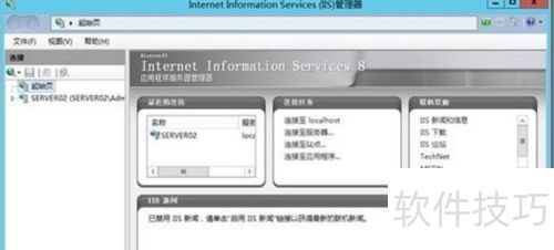 WindowsServer安装IIS的具体方法 WindowsServer安装IIS的具体方法