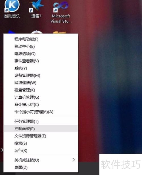 win10��װiis������iis