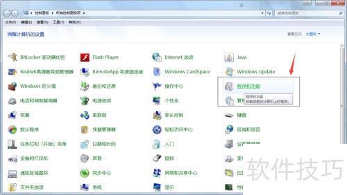 �������IIS�Ĺ��ܣ�IISȱ�ٹ���