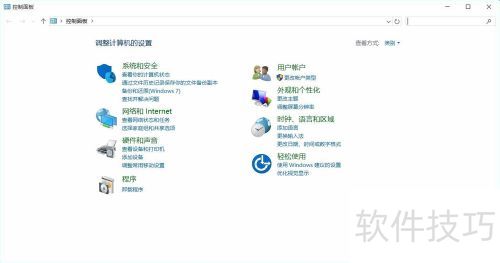 win10��װiis������iis