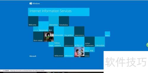 win10��װiis������iis