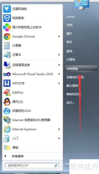 �������IIS�Ĺ��ܣ�IISȱ�ٹ���