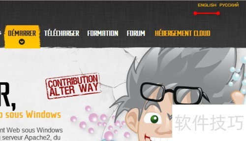 WampServer���ز�����ô��