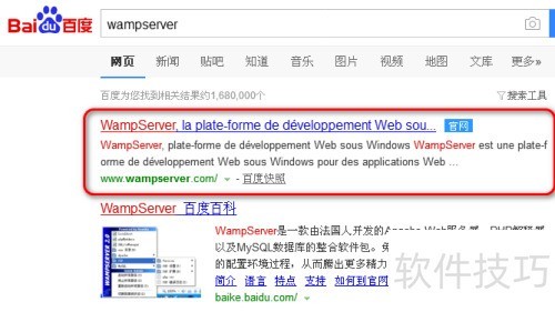 WampServer���ز�����ô��
