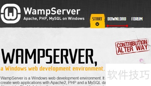 WampServer���ز�����ô��