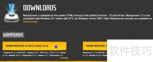 WampServer���ز�����ô��