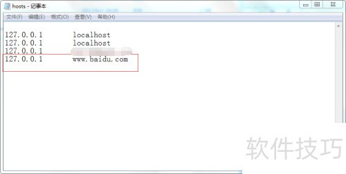 wamp/wampserver配置多站点 wamp/wampserver配置多站点