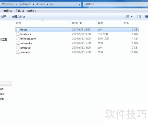 wamp/wampserver配置多站点 wamp/wampserver配置多站点