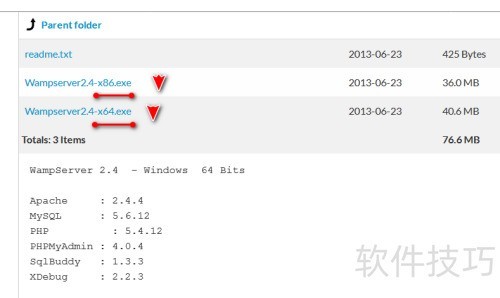 XP系统安装WampServer报错怎么办 XP系统安装WampServer报错怎么办