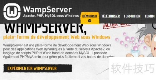 XP系统安装WampServer报错怎么办 XP系统安装WampServer报错怎么办