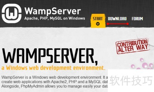 XP系统安装WampServer报错怎么办 XP系统安装WampServer报错怎么办