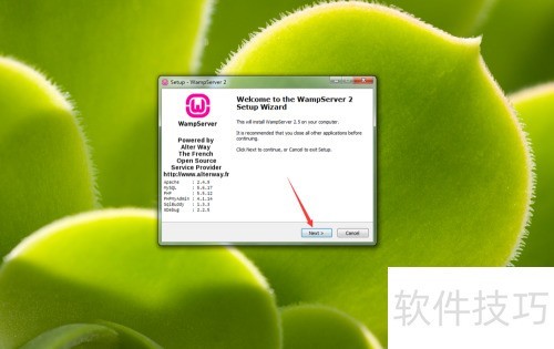 初学者怎么安装使用wampserver 初学者怎么安装使用wampserver