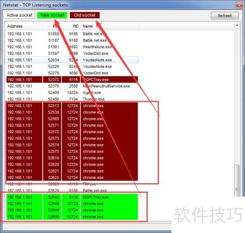 如何使用xampp查看网络连接 如何使用xampp查看网络连接