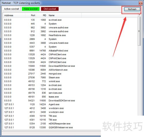如何使用xampp查看网络连接 如何使用xampp查看网络连接