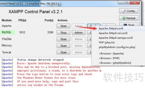 xampp无法启动apache如何处理 xampp无法启动apache如何处理