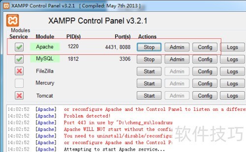 xampp无法启动apache如何处理 xampp无法启动apache如何处理