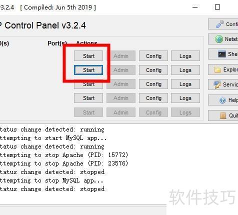 xampp怎么样创建数据库 xampp怎么样创建数据库