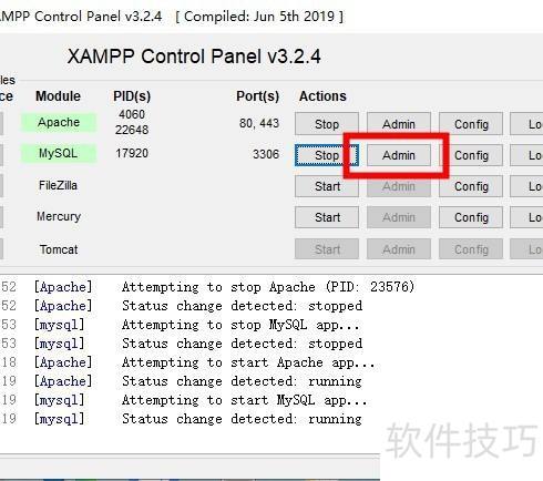 xampp怎么样创建数据库 xampp怎么样创建数据库