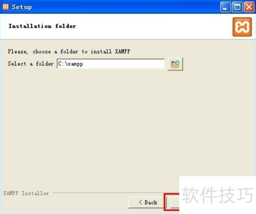 xampp�ftp�̳�