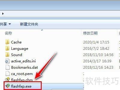 xampp�ftp�̳�