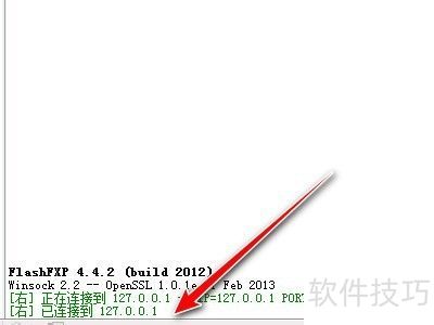 xampp�ftp�̳�