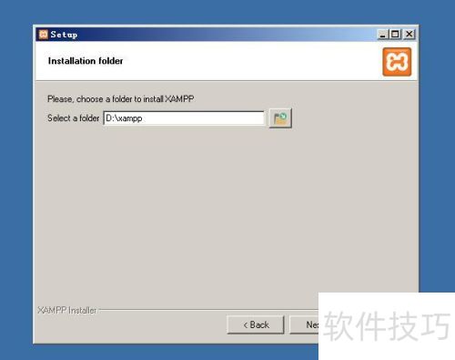 xampp���ذ�װ