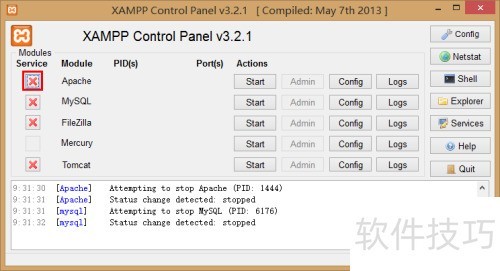 xampp如何自启动(Windows) xampp如何自启动(Windows)